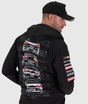 Nissan Skyline GTR Hoodie